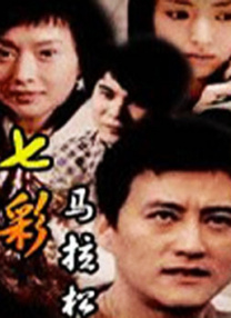 婷婷六月丁香午夜爱爱